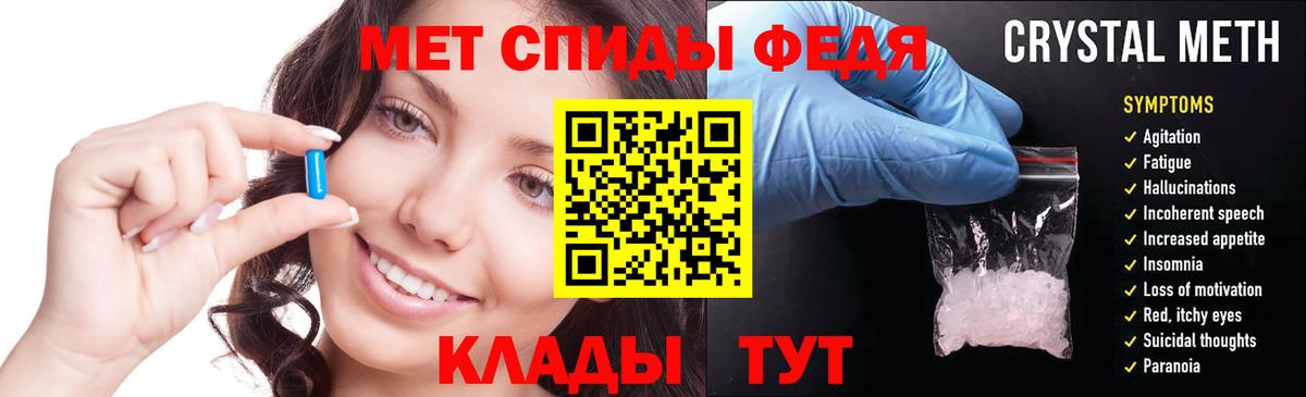 COCAIN  ЭКСТАЗИ  Меф МЯУ МЯУ   Кодеин  АМФЕТАМИН кристаллы  Ленинск-Кузнецкий  ГАШИШ  NBOMe  Марихуана  Конопля  Вход с VPN  ГАШИШ 