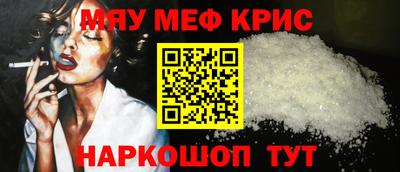 амф Изобильный