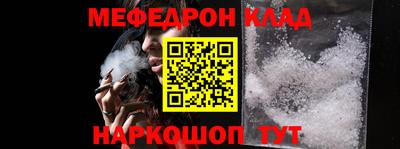 гашиш Ипатово