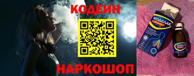 гашиш Ипатово