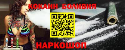 гашиш Ипатово