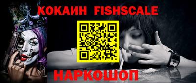 бутик Ирбит