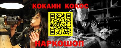 амф Изобильный