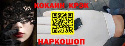 амф Изобильный