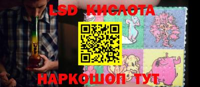 гашиш Ипатово