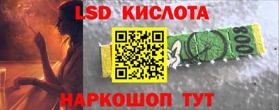 амф Изобильный
