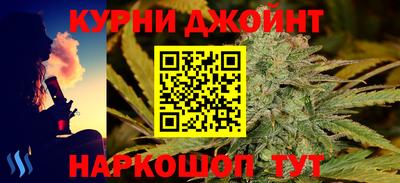 амф Изобильный