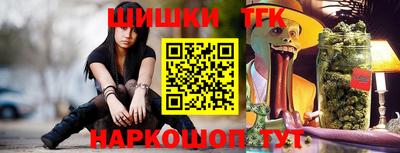 амф Изобильный