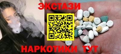 амф Изобильный