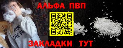 амф Изобильный