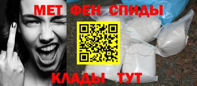 гашиш Ипатово