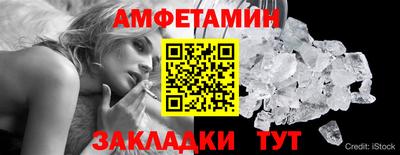гашиш Ипатово