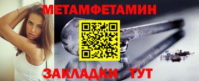 амф Изобильный