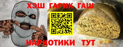 амф Изобильный
