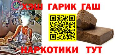 бутик Ирбит