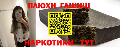 амф Изобильный