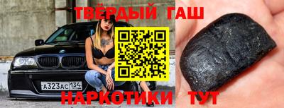 бутик Ирбит