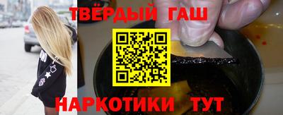амф Изобильный