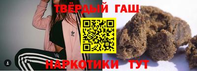 бутик Ирбит