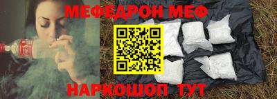 гашиш Ипатово