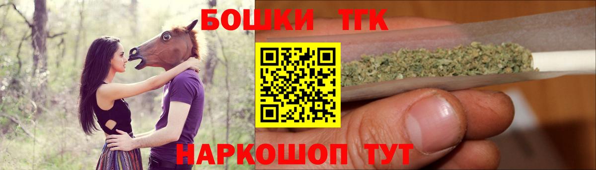 Канабис SATIVA & INDICA  Канабис марихуана  Вход с VPN  Ленинск-Кузнецкий  Шишки марихуана White Widow 